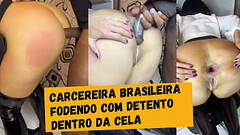 CARCEREIRA BRASILEIRA DANDO O CU NA CADEIA INGLATERRA Thumb